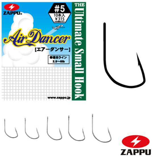 Zappu Air Dancer 1 (10-pcs) i gruppen Kroker Og Terminal Takkel / Kroker / Dropshot Kroker hos Sportfiskeprylar.se (4528474700951)