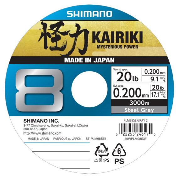 Shimano Kairiki 8 300m Steel Gray i gruppen Snører / Multifilament hos Sportfiskeprylar.se (59WPLA68R18r)