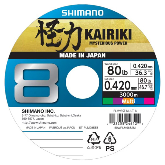 Shimano Kairiki 8 300m Multi Color i gruppen Snører / Multifilament hos Sportfiskeprylar.se (59WPLA68R2Br)