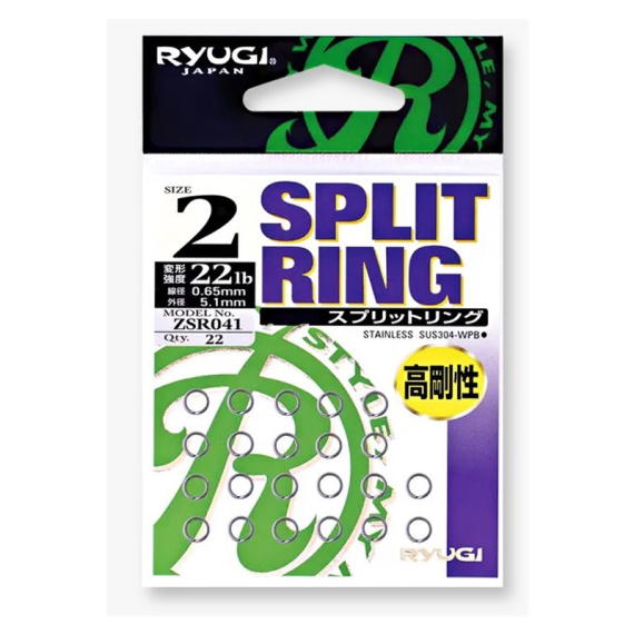 Ryugi R Split Ring i gruppen Kroker Og Terminal Takkel / Splittringer hos Sportfiskeprylar.se (ZSR041r)