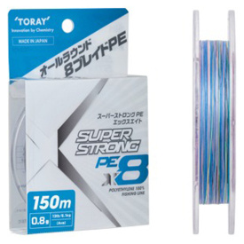 Toray Super Strong Pe X8 150m